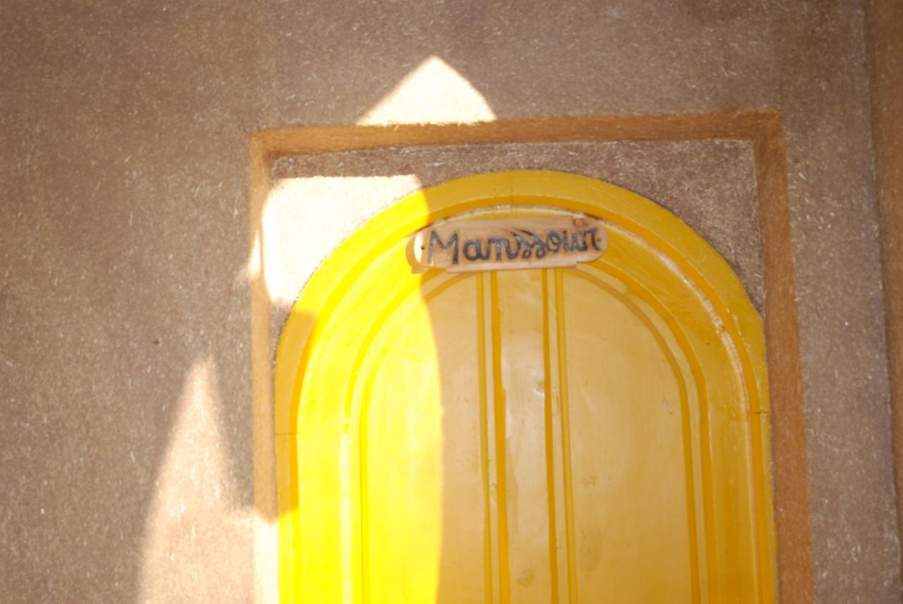 D'Hote Jnane-Dar Diafa Tamgrout Exterior photo